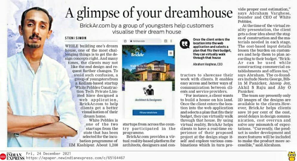 Latest Products Image